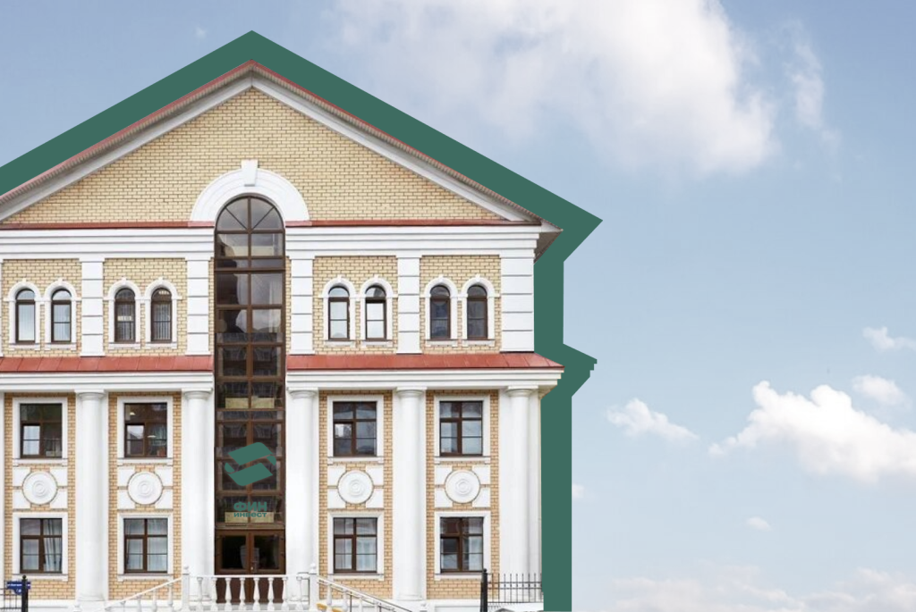 Компания